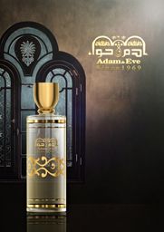 عطور  250 مل